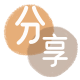 套信用卡梧州信用卡接单平台☀️诚信信用卡24小时在线靠谱商家推荐